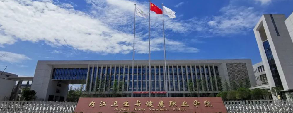 人文社科部黨支部組織全體黨員開(kāi)展主題黨日及專(zhuān)題研討活動(dòng)